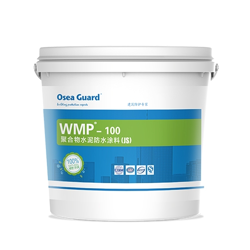 池州WMP-100聚合物水泥防水涂料（JS）