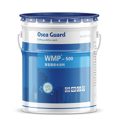 池州WMP-500 聚氨酯防水涂料