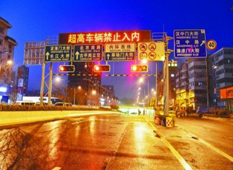 南京城西隧道